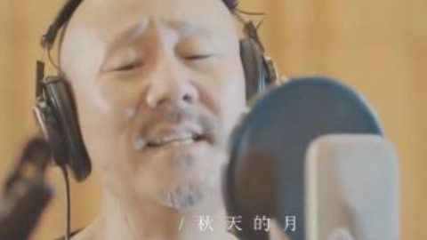 腾格尔 -【可能否】求原唱的心理阴影面积…
